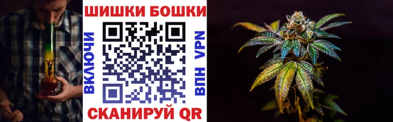 Где продают наркотики Аткарск 