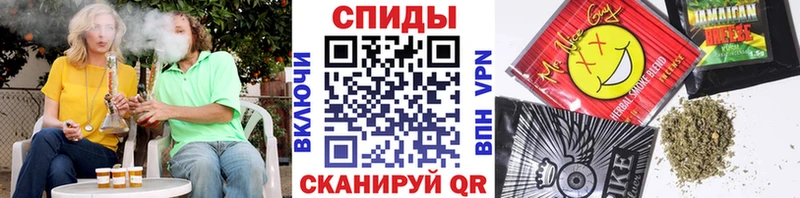 купить наркотик  Аткарск  Бутират BDO 