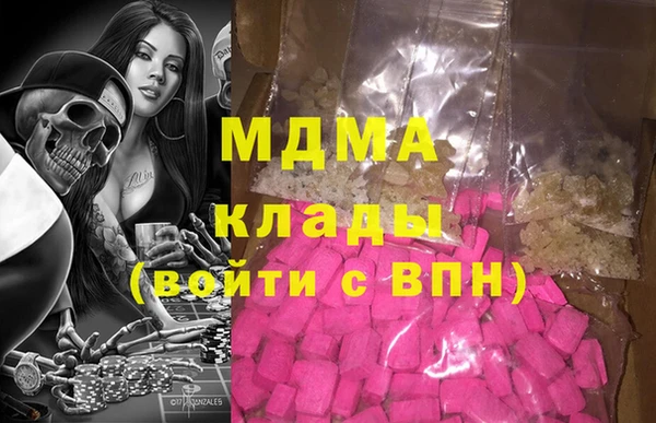 ешки Болхов