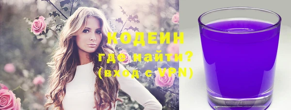 метадон Осташков