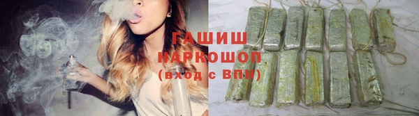 тгк Остров