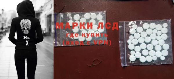тгк Остров