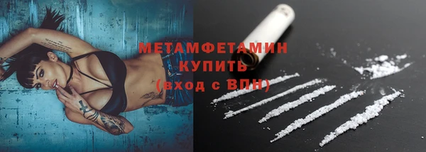метадон Осташков