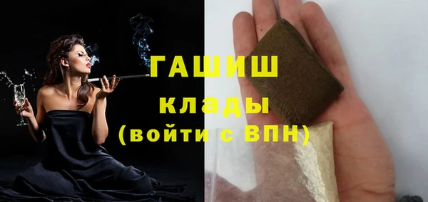 метадон Осташков