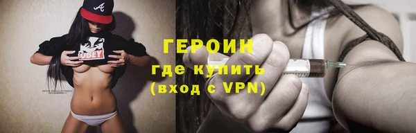 тгк Остров