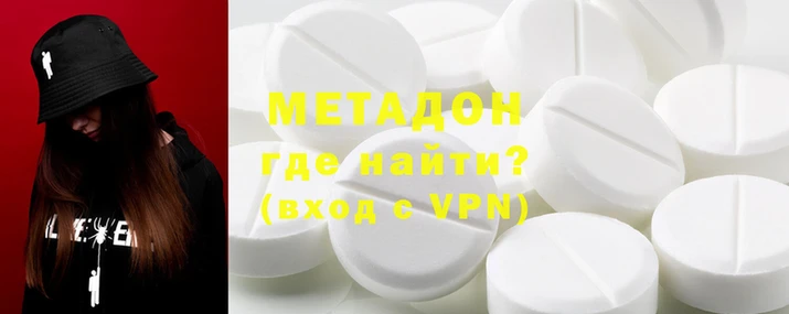 а пвп мука Болотное