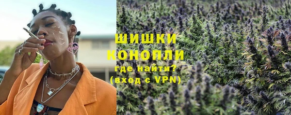 тгк Остров