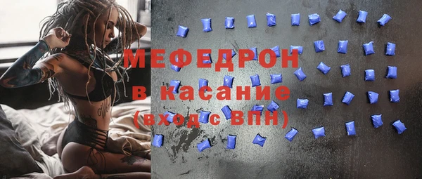 метадон Осташков