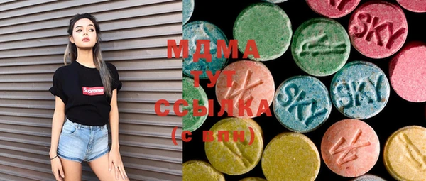 метадон Осташков