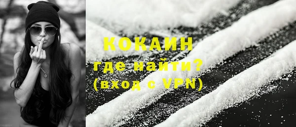 спиды Нягань