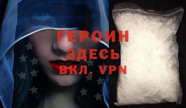 метадон Осташков