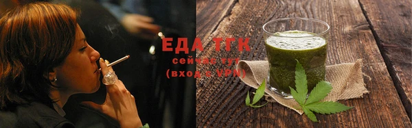 тгк Остров