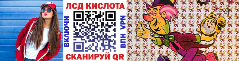Наркотические марки 1,5мг  Аткарск 